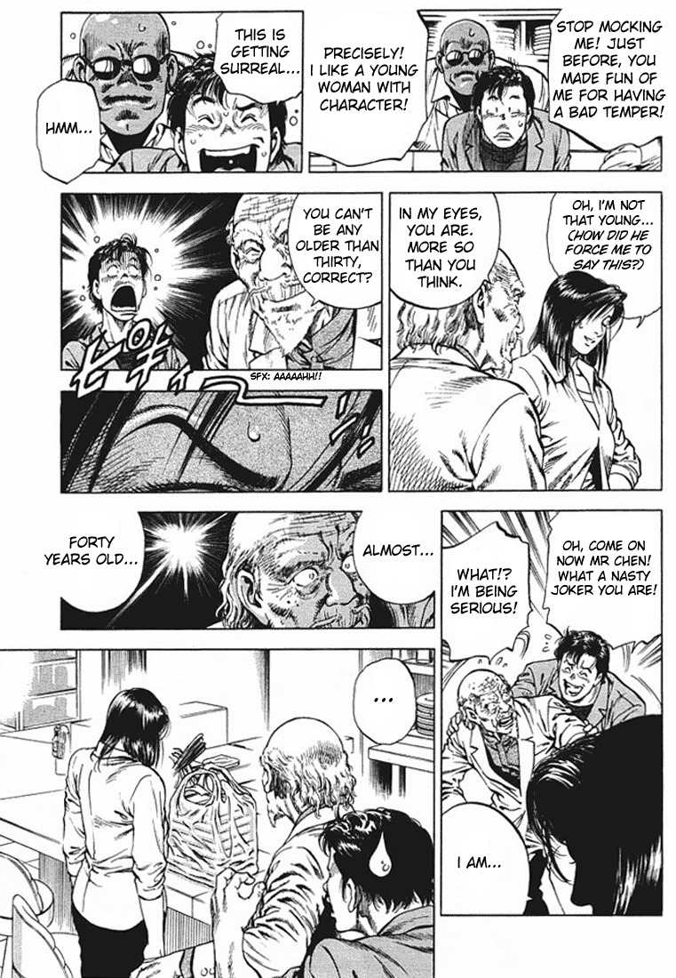 Angel Heart Chapter 53 page 11 - Chapter 53: Saeko's Birthday