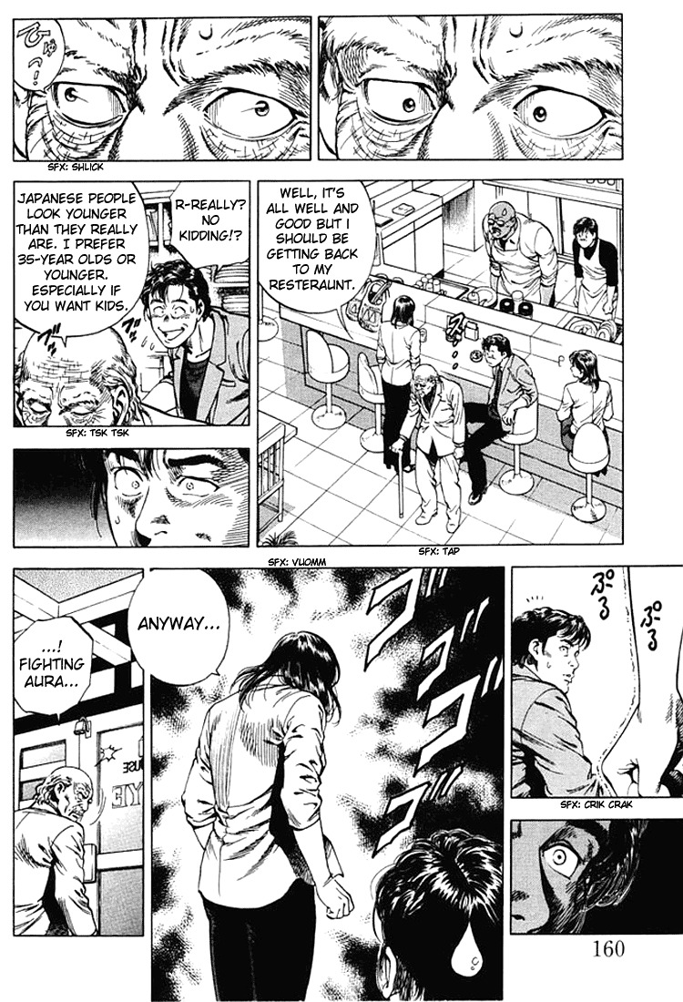 Angel Heart Chapter 53 page 12 - Chapter 53: Saeko's Birthday