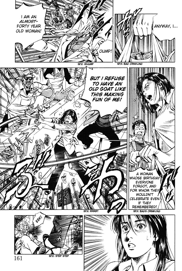Angel Heart Chapter 53 page 13 - Chapter 53: Saeko's Birthday