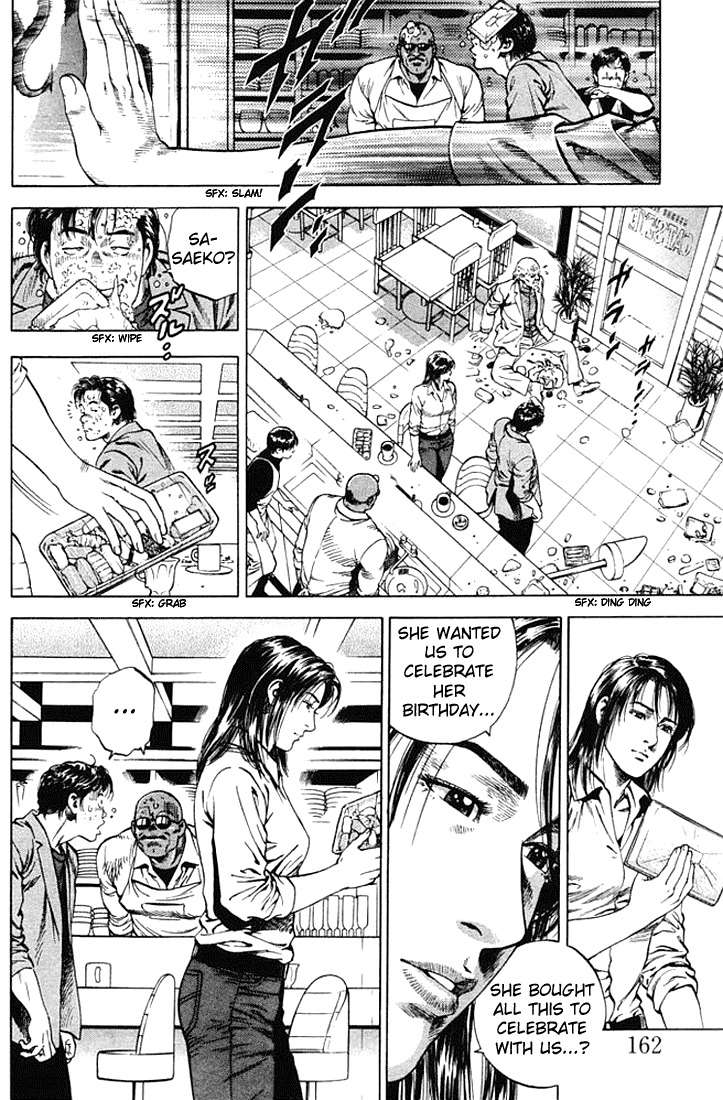 Angel Heart Chapter 53 page 14 - Chapter 53: Saeko's Birthday
