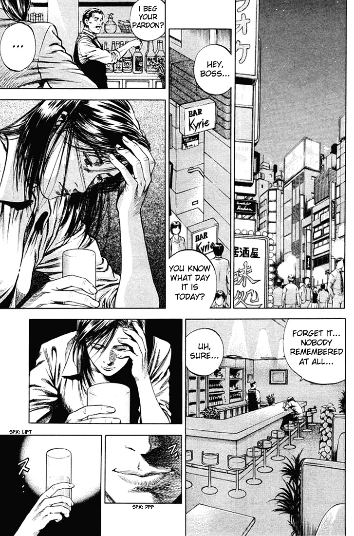 Angel Heart Chapter 53 page 15 - Chapter 53: Saeko's Birthday