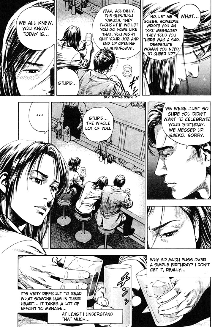 Angel Heart Chapter 53 page 17 - Chapter 53: Saeko's Birthday