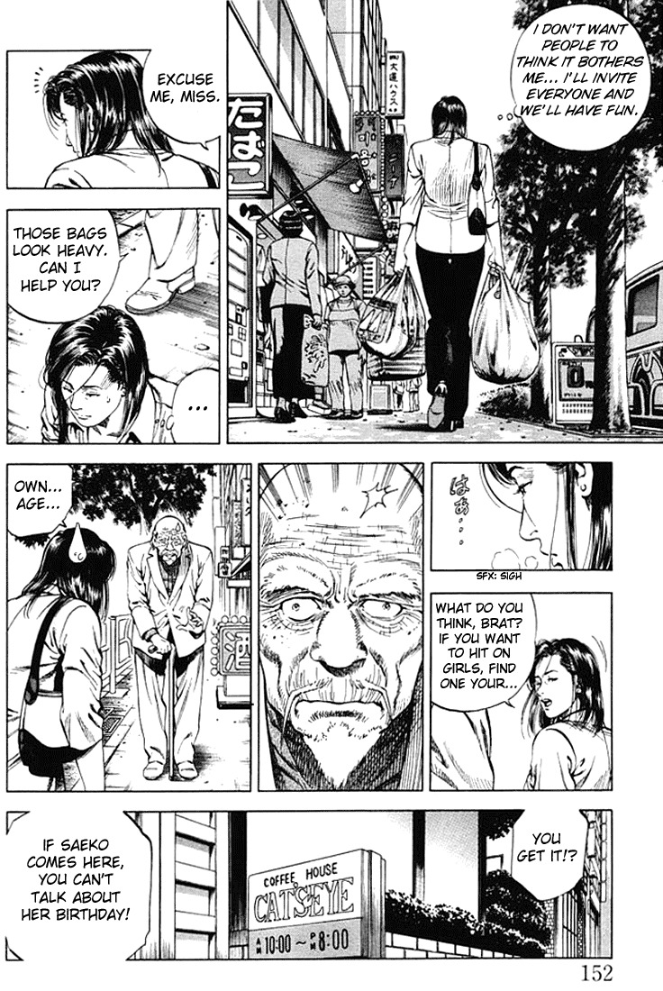 Angel Heart Chapter 53 page 4 - Chapter 53: Saeko's Birthday