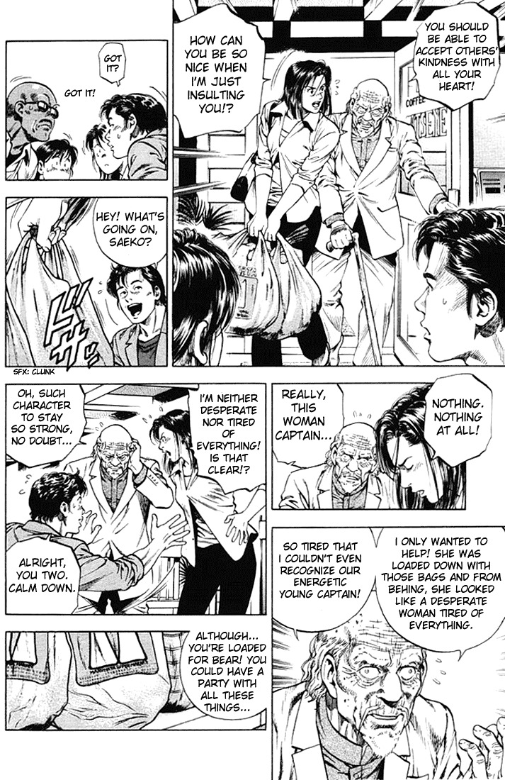 Angel Heart Chapter 53 page 6 - Chapter 53: Saeko's Birthday