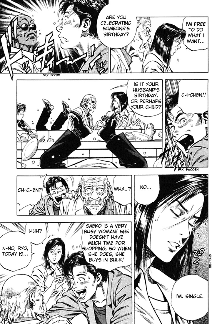 Angel Heart Chapter 53 page 7 - Chapter 53: Saeko's Birthday