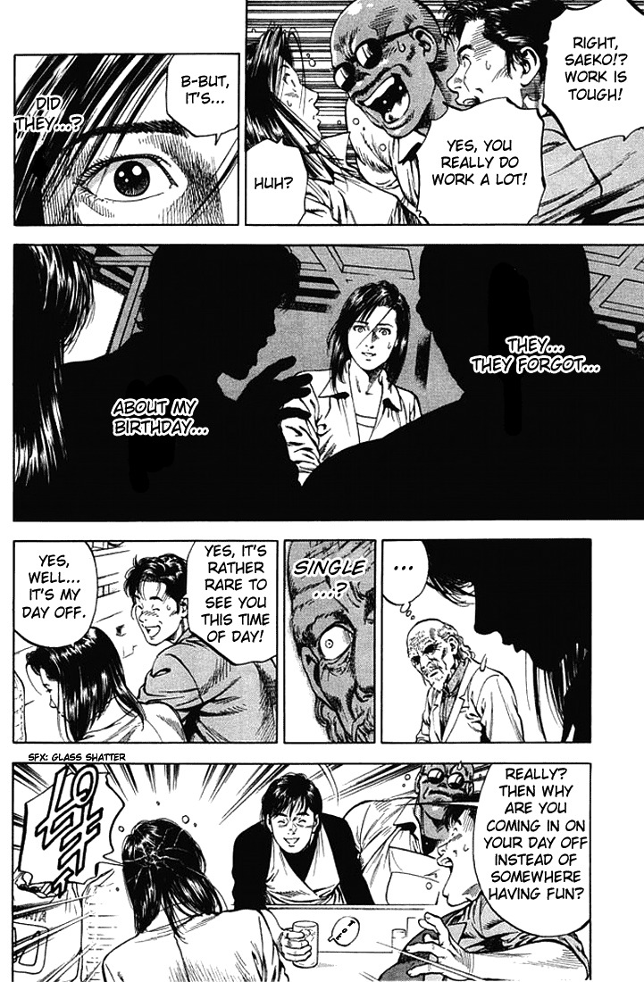 Angel Heart Chapter 53 page 8 - Chapter 53: Saeko's Birthday