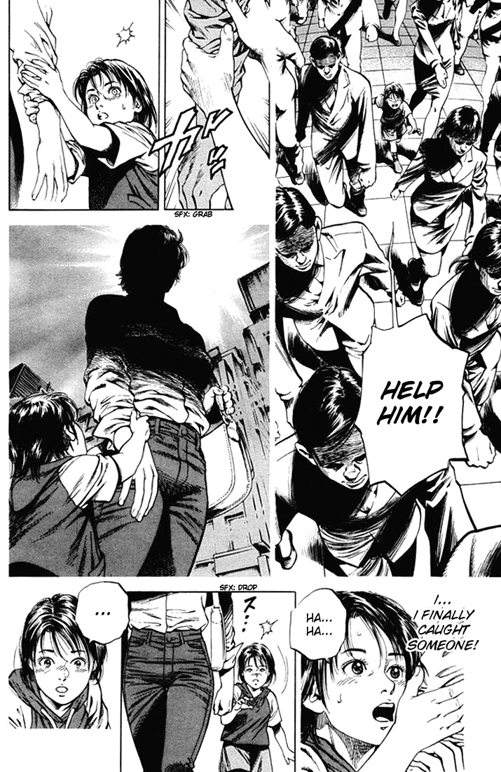 Angel Heart Chapter 54 page 14 - Chapter 54: Meeting in a Dream