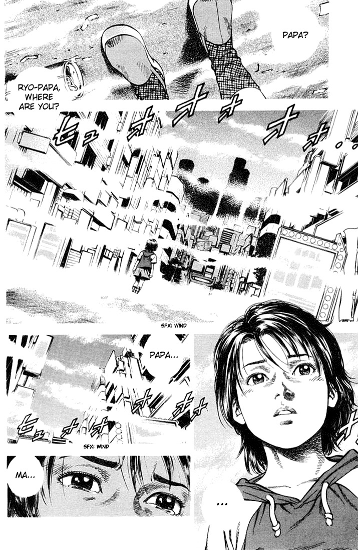 Angel Heart Chapter 54 page 2 - Chapter 54: Meeting in a Dream