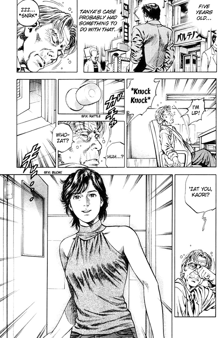 Angel Heart Chapter 54 page 5 - Chapter 54: Meeting in a Dream
