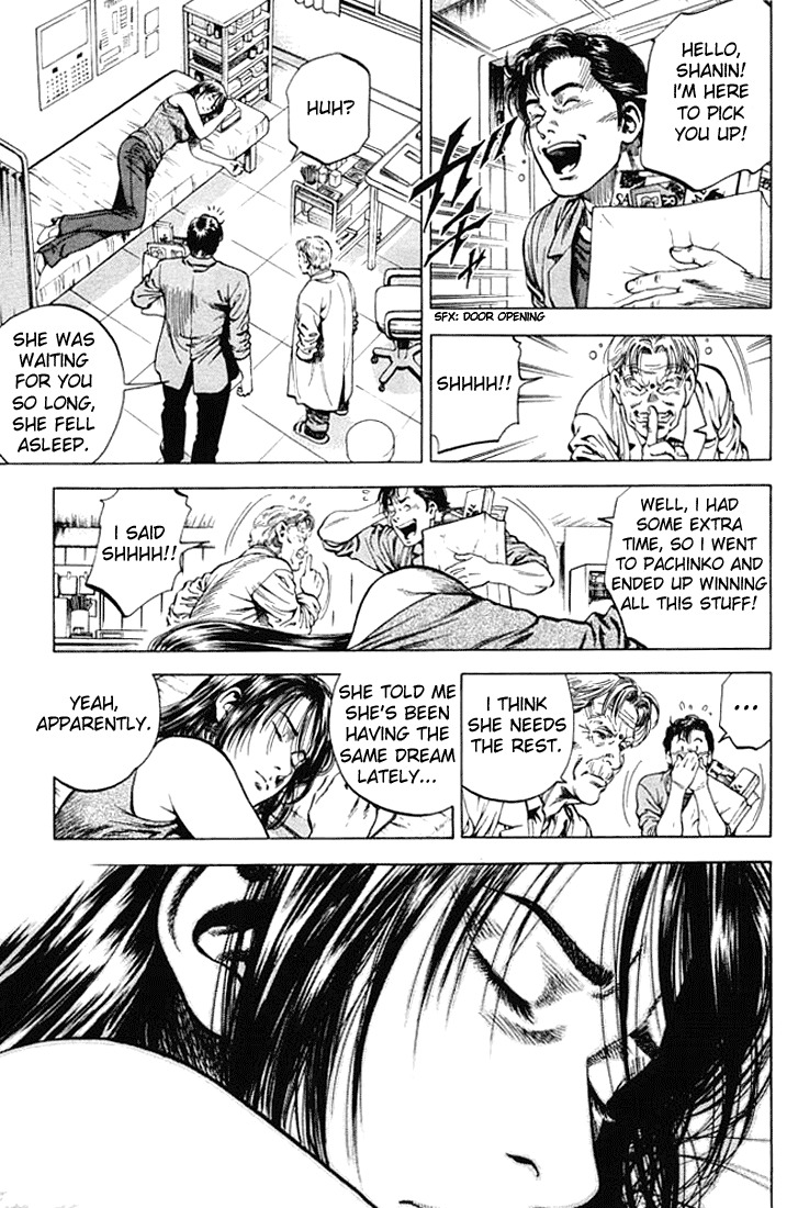 Angel Heart Chapter 54 page 9 - Chapter 54: Meeting in a Dream