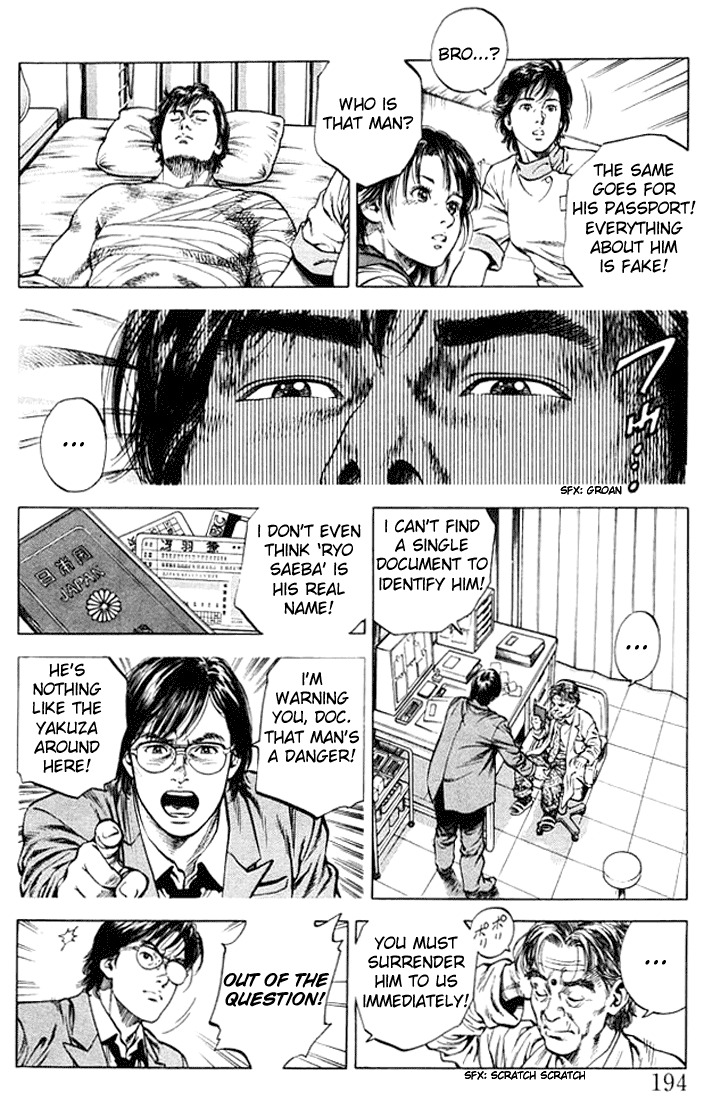 Angel Heart Chapter 55 page 10 - Chapter 55: The Makimura Siblings