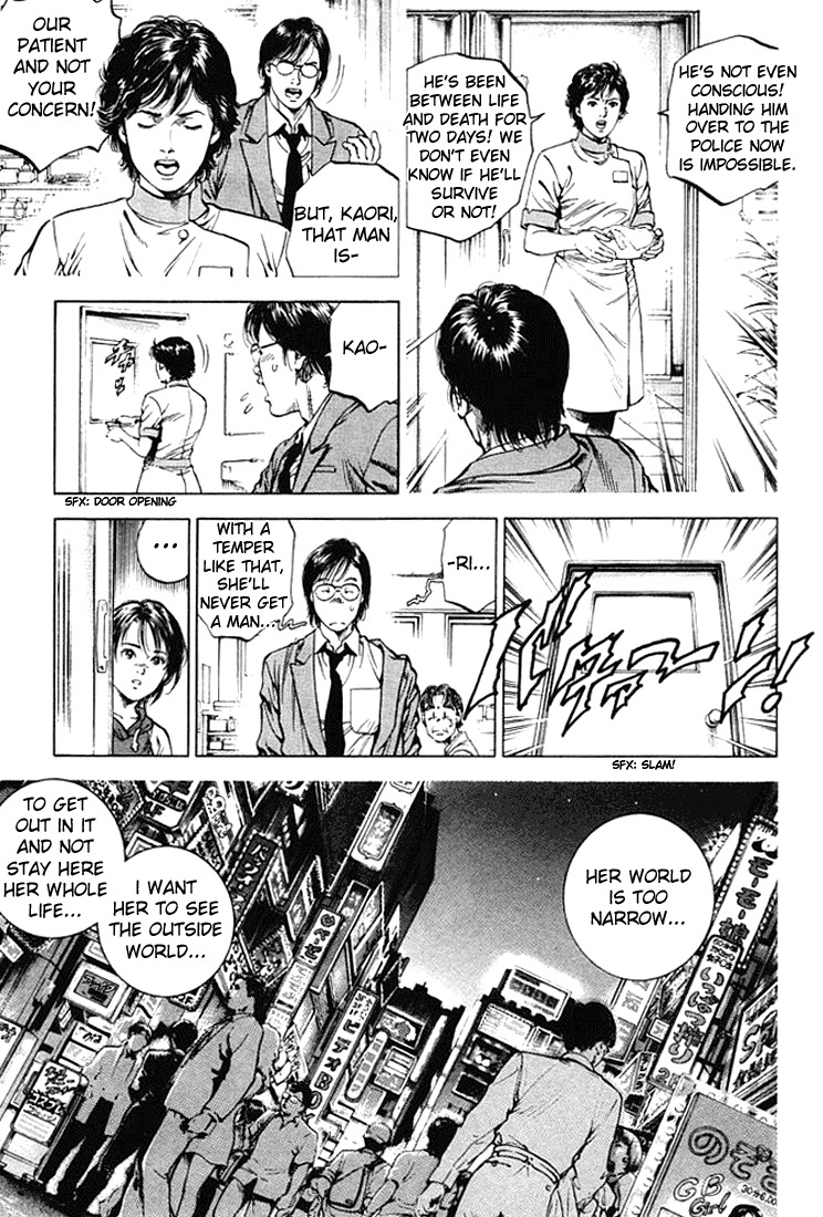 Angel Heart Chapter 55 page 11 - Chapter 55: The Makimura Siblings