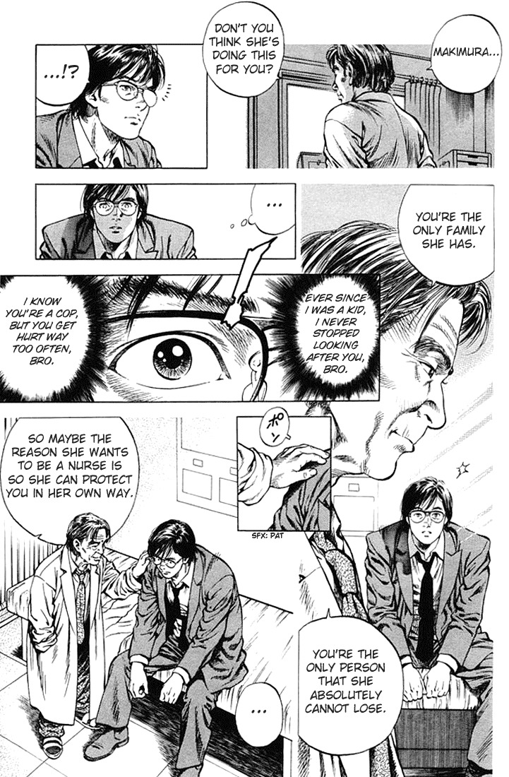 Angel Heart Chapter 55 page 13 - Chapter 55: The Makimura Siblings