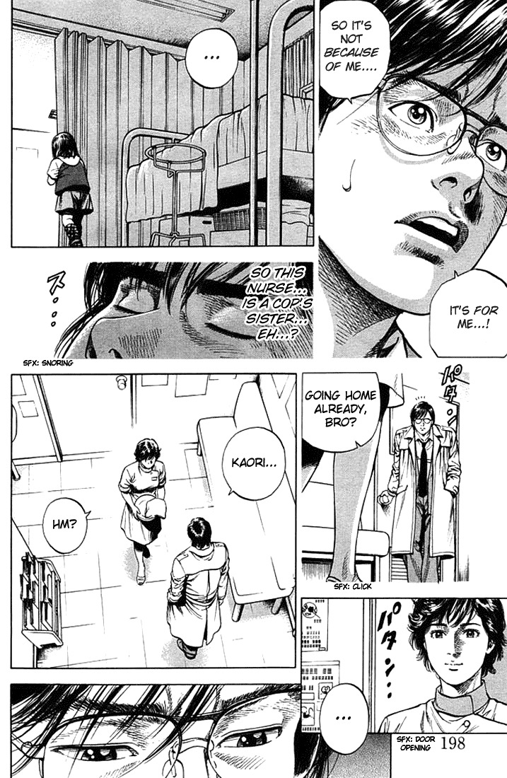 Angel Heart Chapter 55 page 14 - Chapter 55: The Makimura Siblings