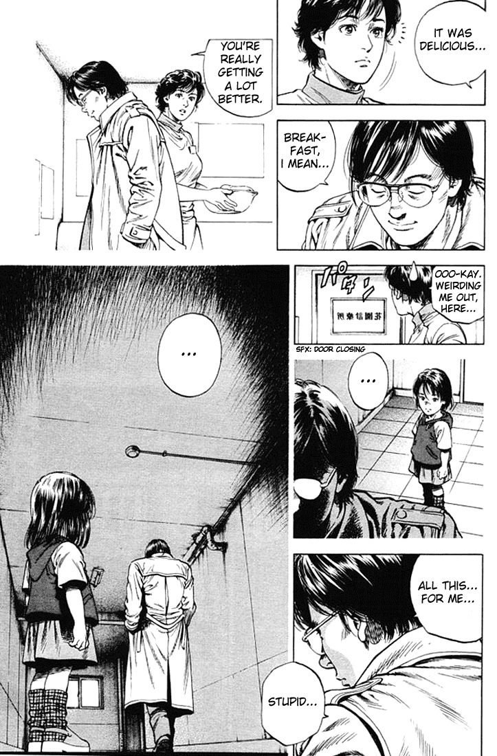 Angel Heart Chapter 55 page 15 - Chapter 55: The Makimura Siblings