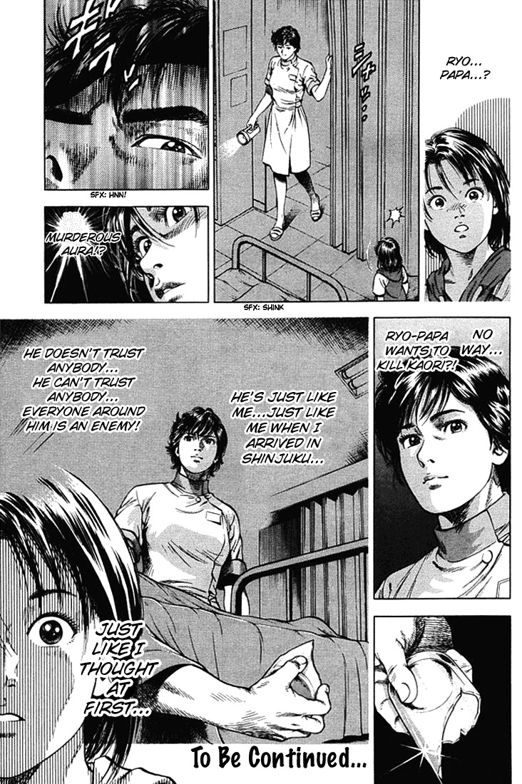 Angel Heart Chapter 55 page 17 - Chapter 55: The Makimura Siblings