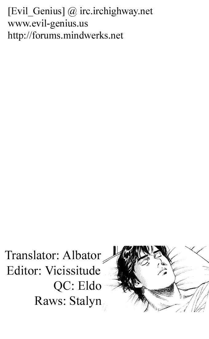 Angel Heart Chapter 55 page 18 - Chapter 55: The Makimura Siblings
