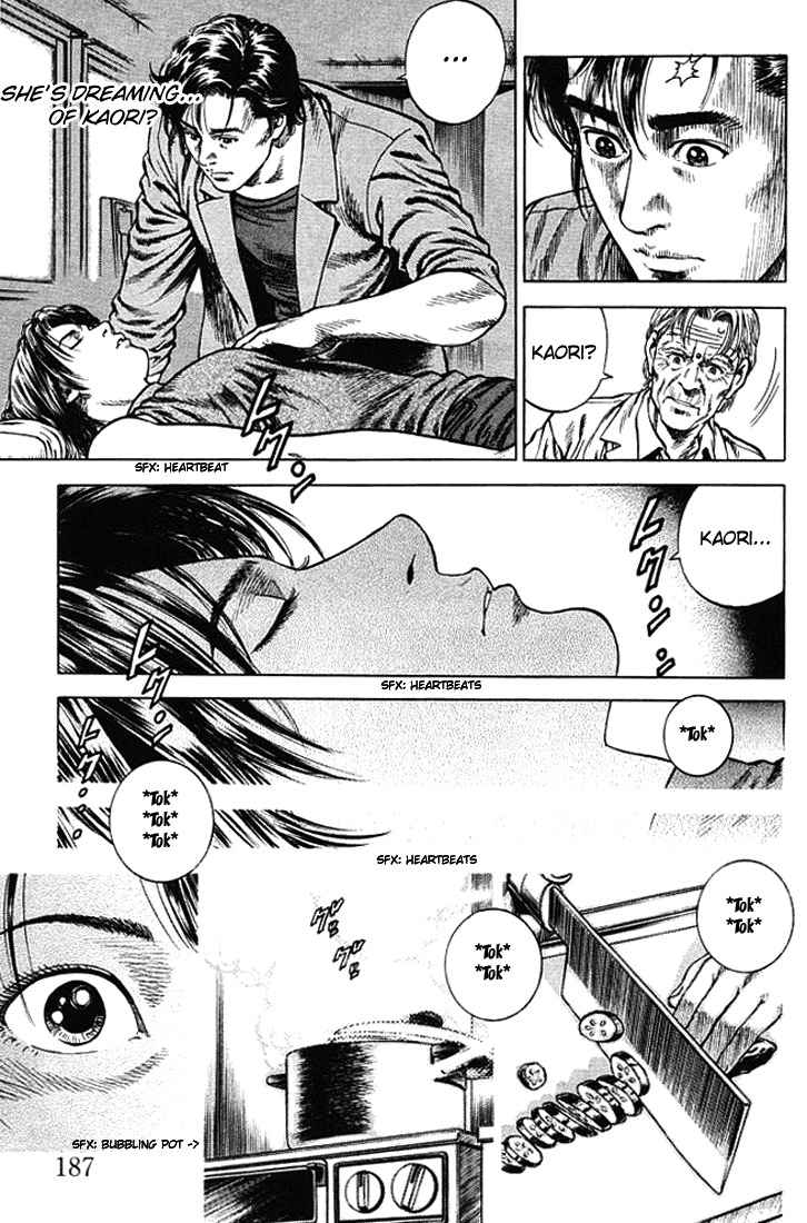 Angel Heart Chapter 55 page 3 - Chapter 55: The Makimura Siblings