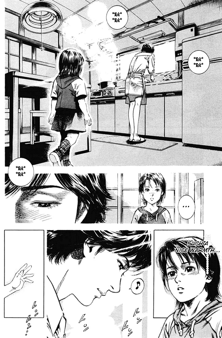 Angel Heart Chapter 55 page 4 - Chapter 55: The Makimura Siblings