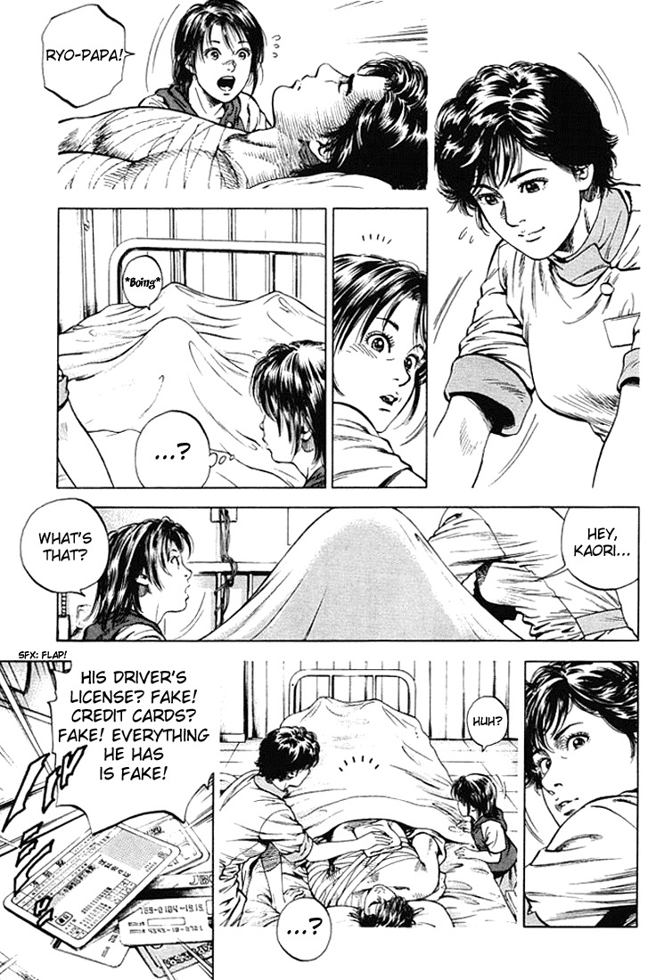 Angel Heart Chapter 55 page 9 - Chapter 55: The Makimura Siblings