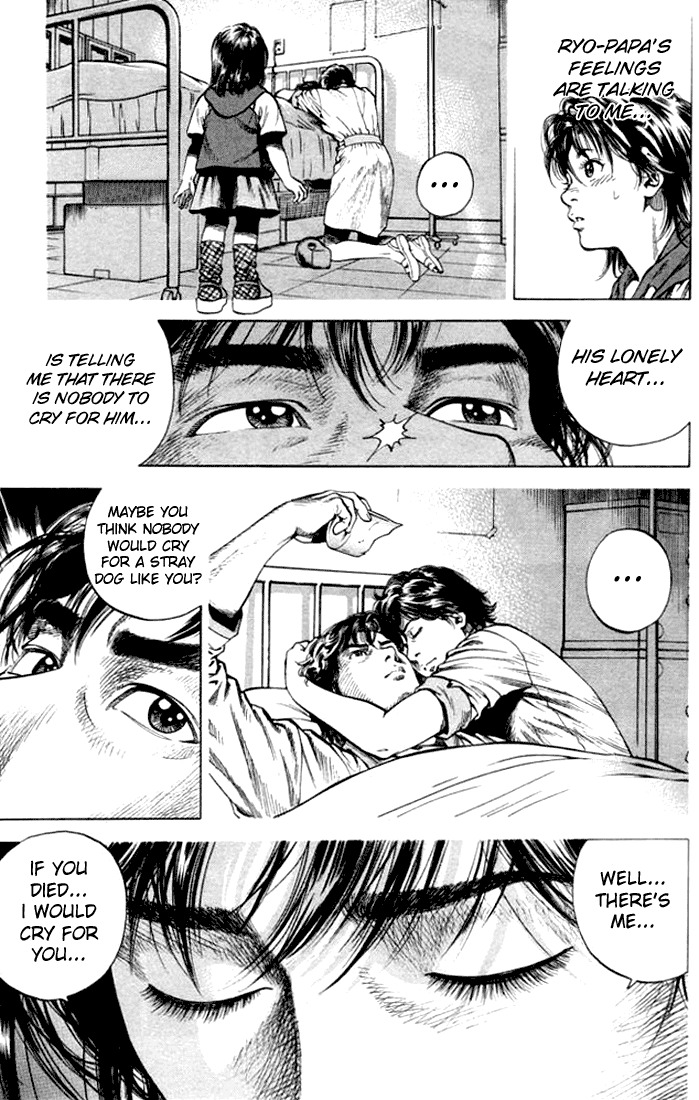 Angel Heart Chapter 56 page 14 - Chapter 56: Two Stray Dogs
