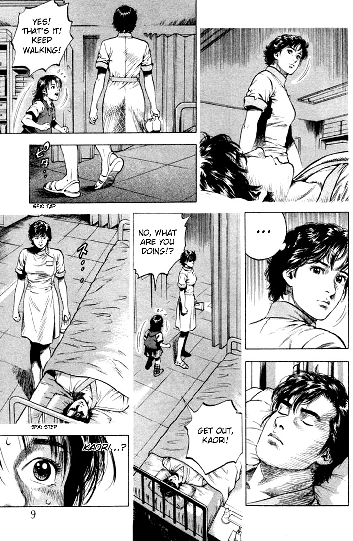 Angel Heart Chapter 56 page 6 - Chapter 56: Two Stray Dogs
