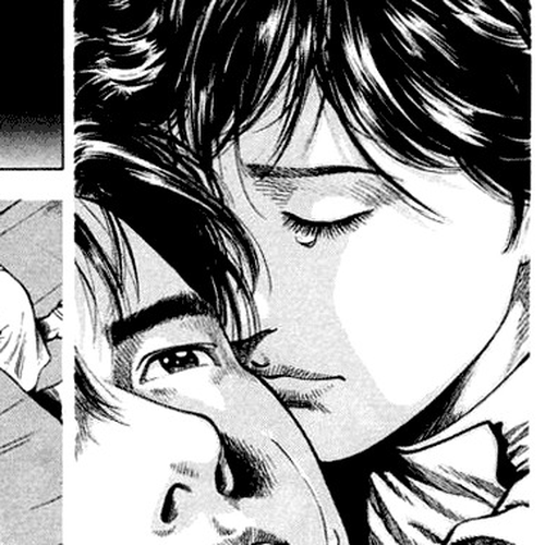 Angel Heart Chapter 56: Two Stray Dogs cover