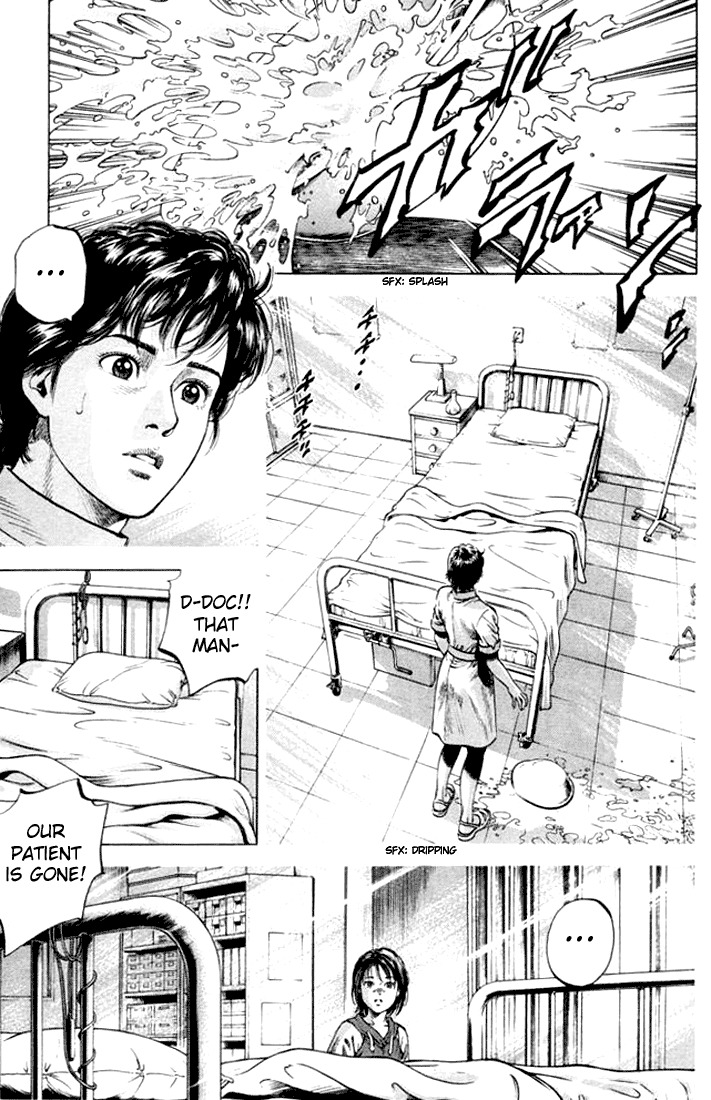 Angel Heart Chapter 57 page 1 - Chapter 57: Stray Dog's Confession