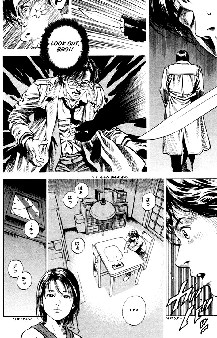 Angel Heart Chapter 57 page 10 - Chapter 57: Stray Dog's Confession