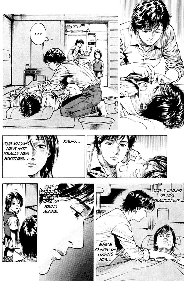 Angel Heart Chapter 57 page 12 - Chapter 57: Stray Dog's Confession