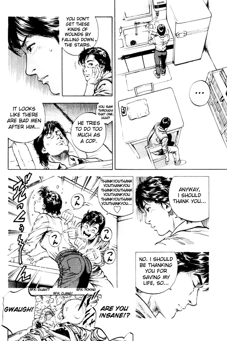 Angel Heart Chapter 57 page 14 - Chapter 57: Stray Dog's Confession