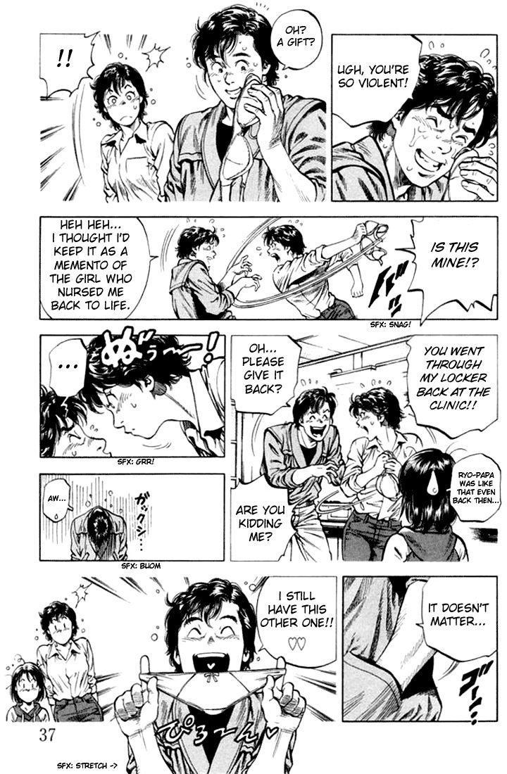 Angel Heart Chapter 57 page 15 - Chapter 57: Stray Dog's Confession