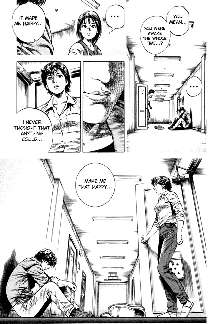 Angel Heart Chapter 57 page 17 - Chapter 57: Stray Dog's Confession