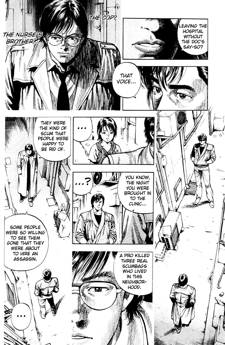 Angel Heart Chapter 57 page 4 - Chapter 57: Stray Dog's Confession