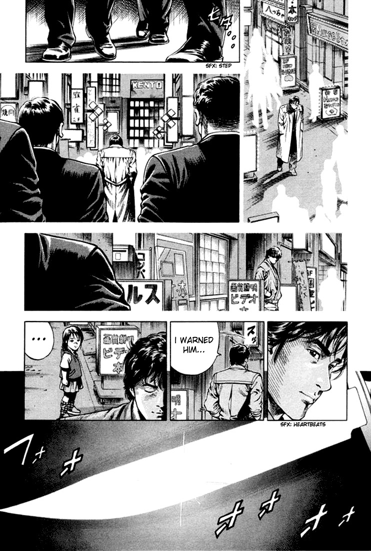 Angel Heart Chapter 57 page 9 - Chapter 57: Stray Dog's Confession