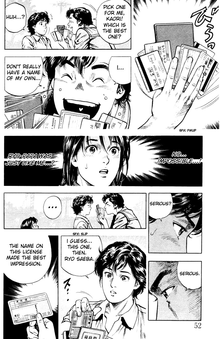 Angel Heart Chapter 58 page 12 - Chapter 58: The Link Between Parents and Children
