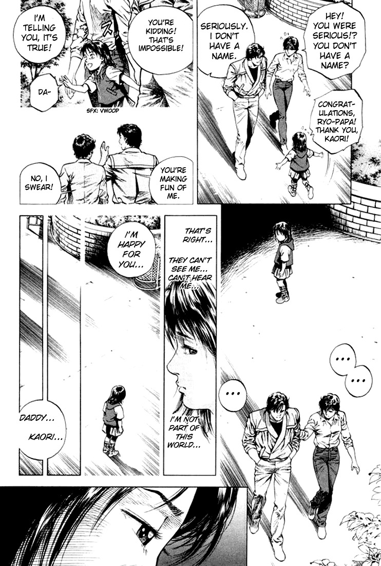 Angel Heart Chapter 58 page 14 - Chapter 58: The Link Between Parents and Children