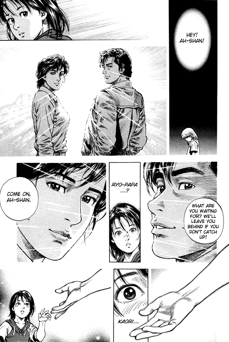 Angel Heart Chapter 58 page 15 - Chapter 58: The Link Between Parents and Children