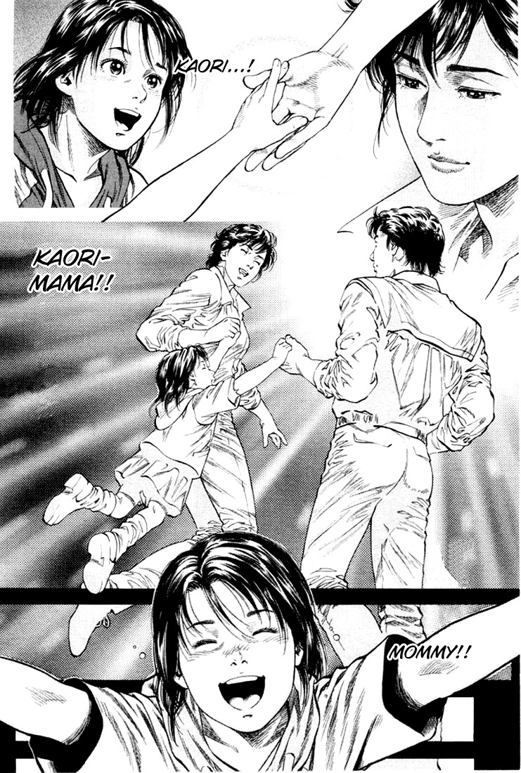 Angel Heart Chapter 58 page 16 - Chapter 58: The Link Between Parents and Children