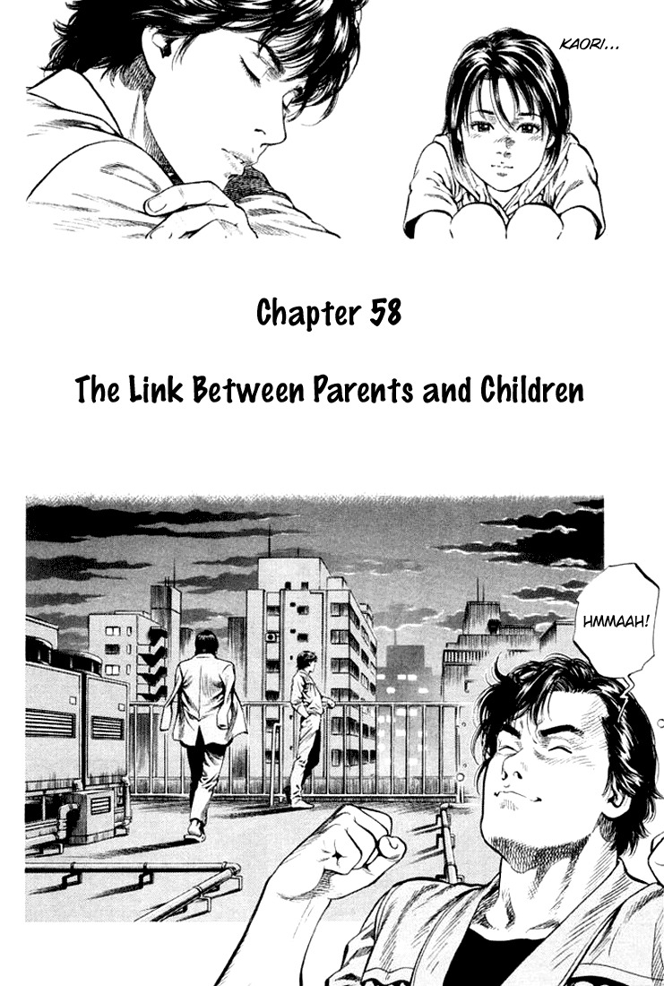 Angel Heart Chapter 58 page 2 - Chapter 58: The Link Between Parents and Children