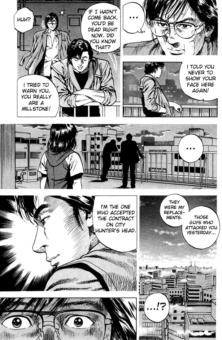 Angel Heart Chapter 58 page 3 - Chapter 58: The Link Between Parents and Children