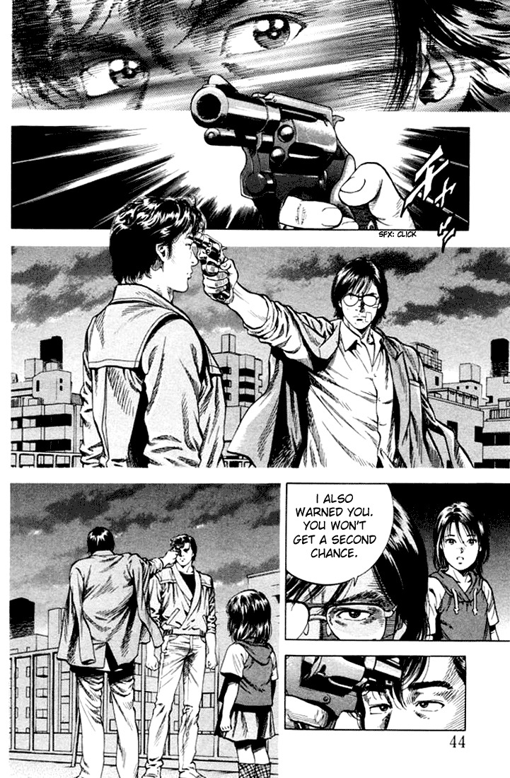 Angel Heart Chapter 58 page 4 - Chapter 58: The Link Between Parents and Children