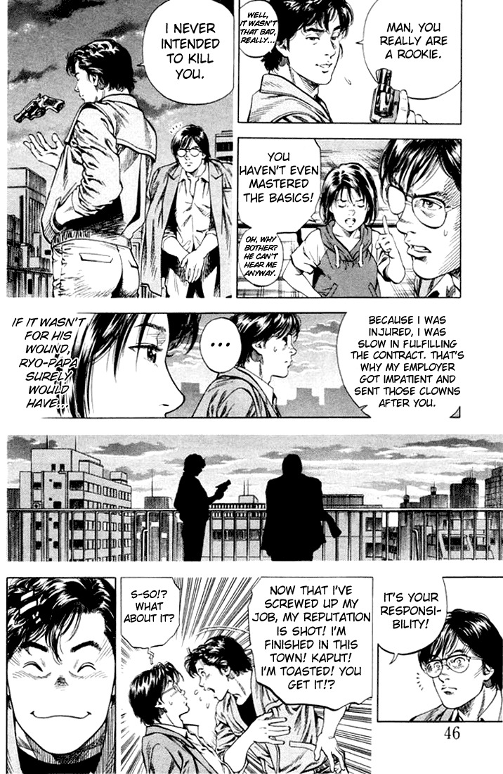Angel Heart Chapter 58 page 6 - Chapter 58: The Link Between Parents and Children