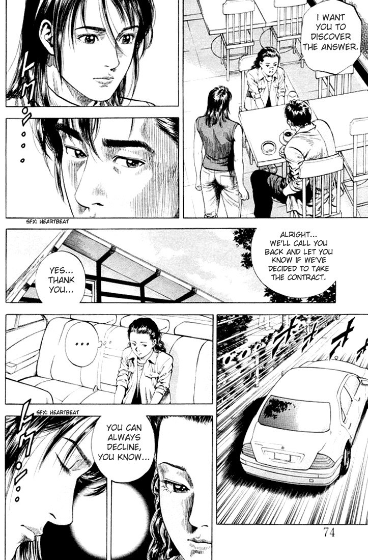 Angel Heart Chapter 59 page 16 - Chapter 59: City Hunter, Guilty!?