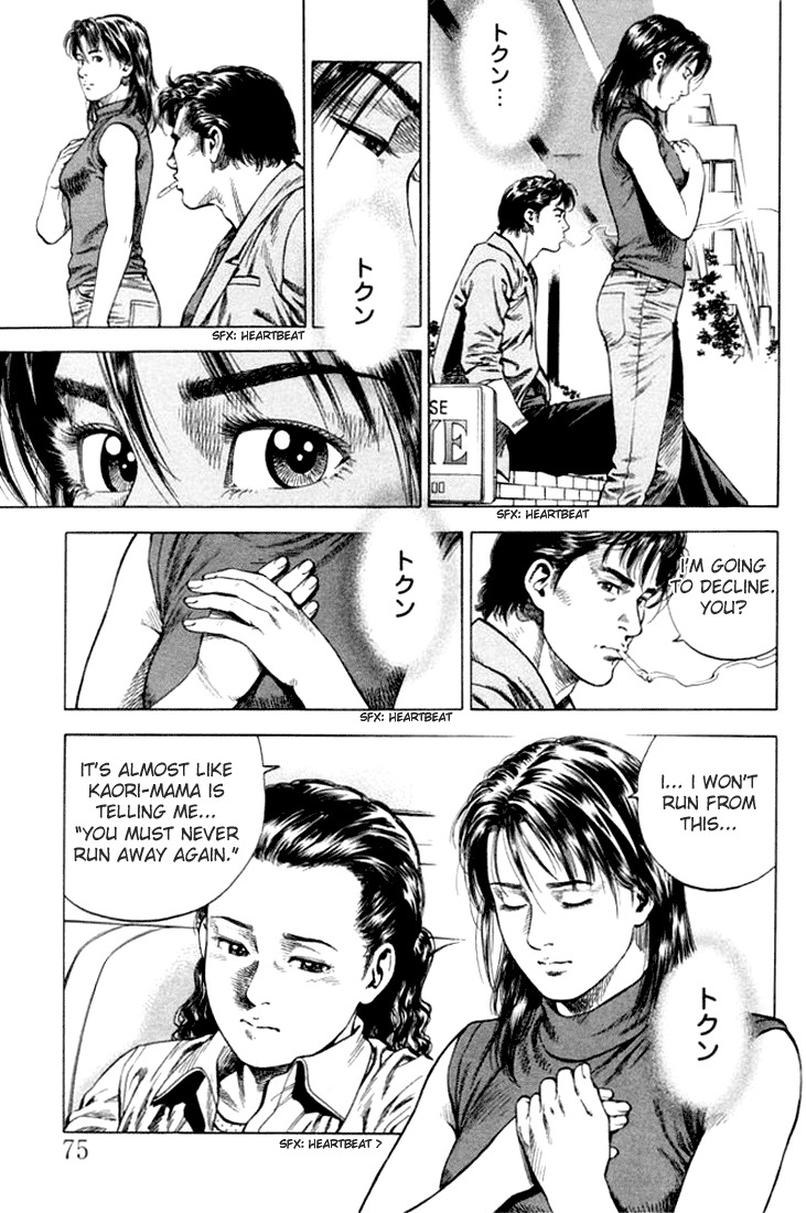 Angel Heart Chapter 59 page 17 - Chapter 59: City Hunter, Guilty!?
