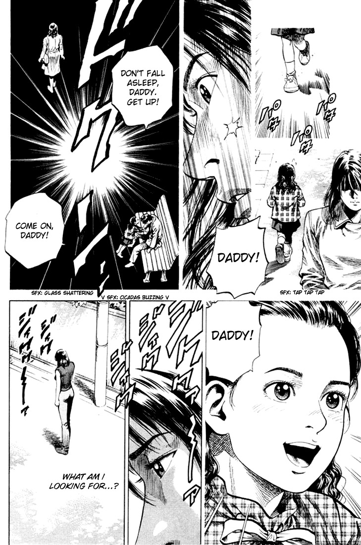 Angel Heart Chapter 59 page 4 - Chapter 59: City Hunter, Guilty!?