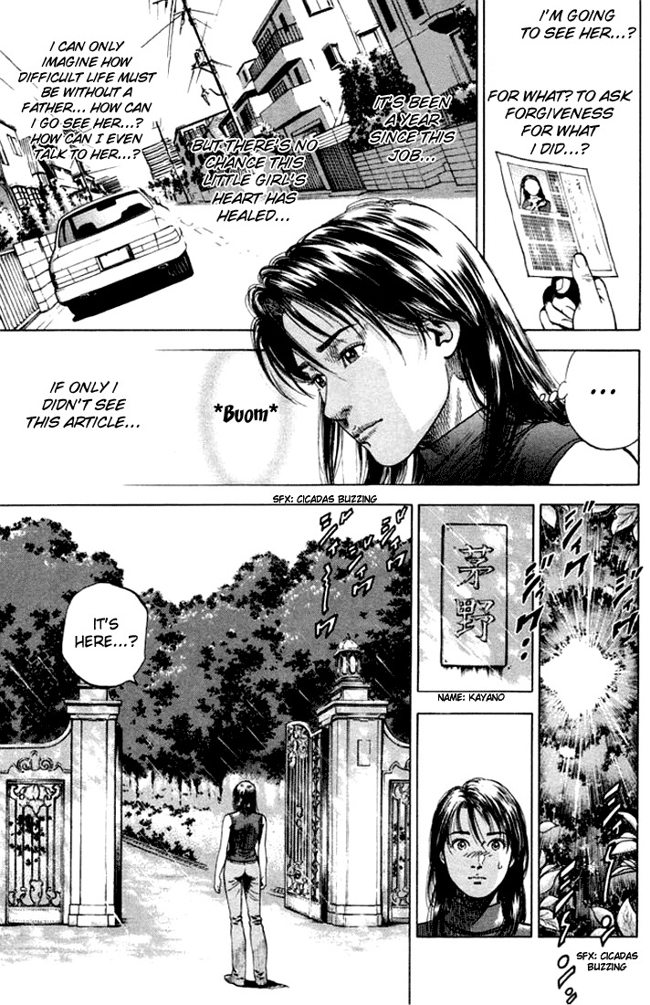 Angel Heart Chapter 59 page 5 - Chapter 59: City Hunter, Guilty!?