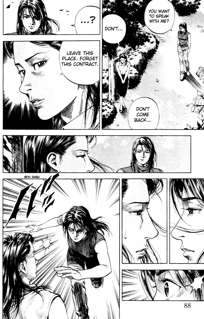 Angel Heart Chapter 60 page 12 - Chapter 60: Wounds of the Heart