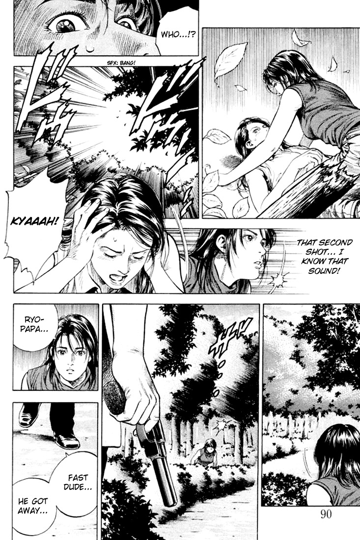 Angel Heart Chapter 60 page 14 - Chapter 60: Wounds of the Heart