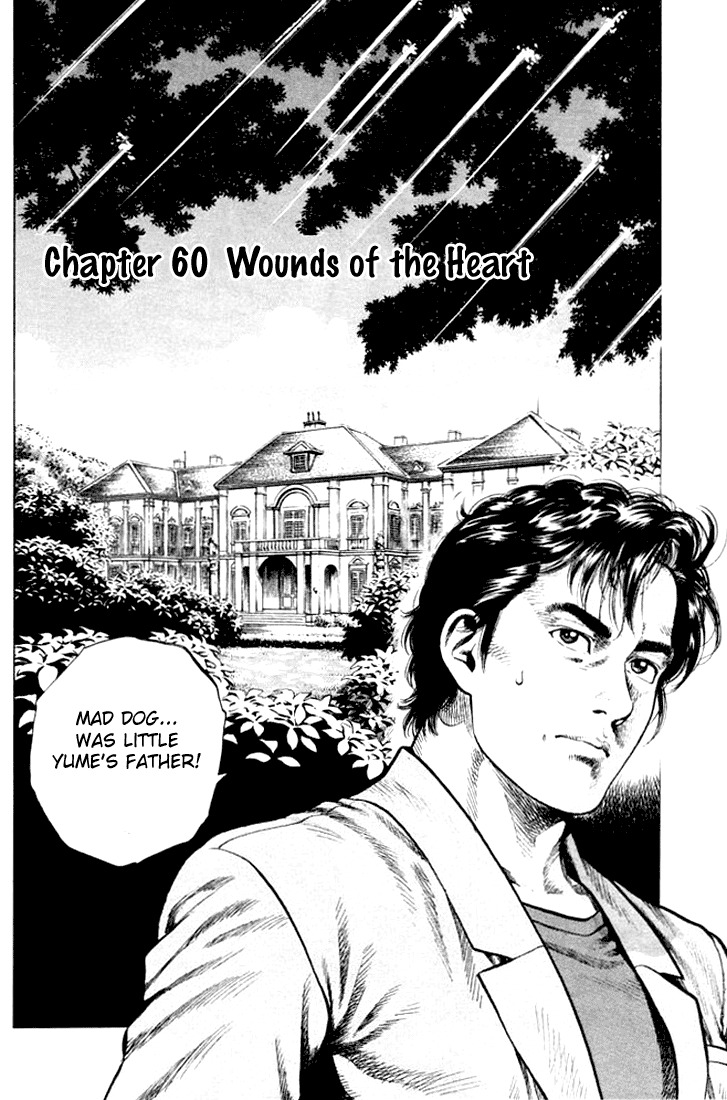 Angel Heart Chapter 60 page 2 - Chapter 60: Wounds of the Heart